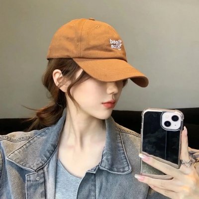 三悦有了新工作