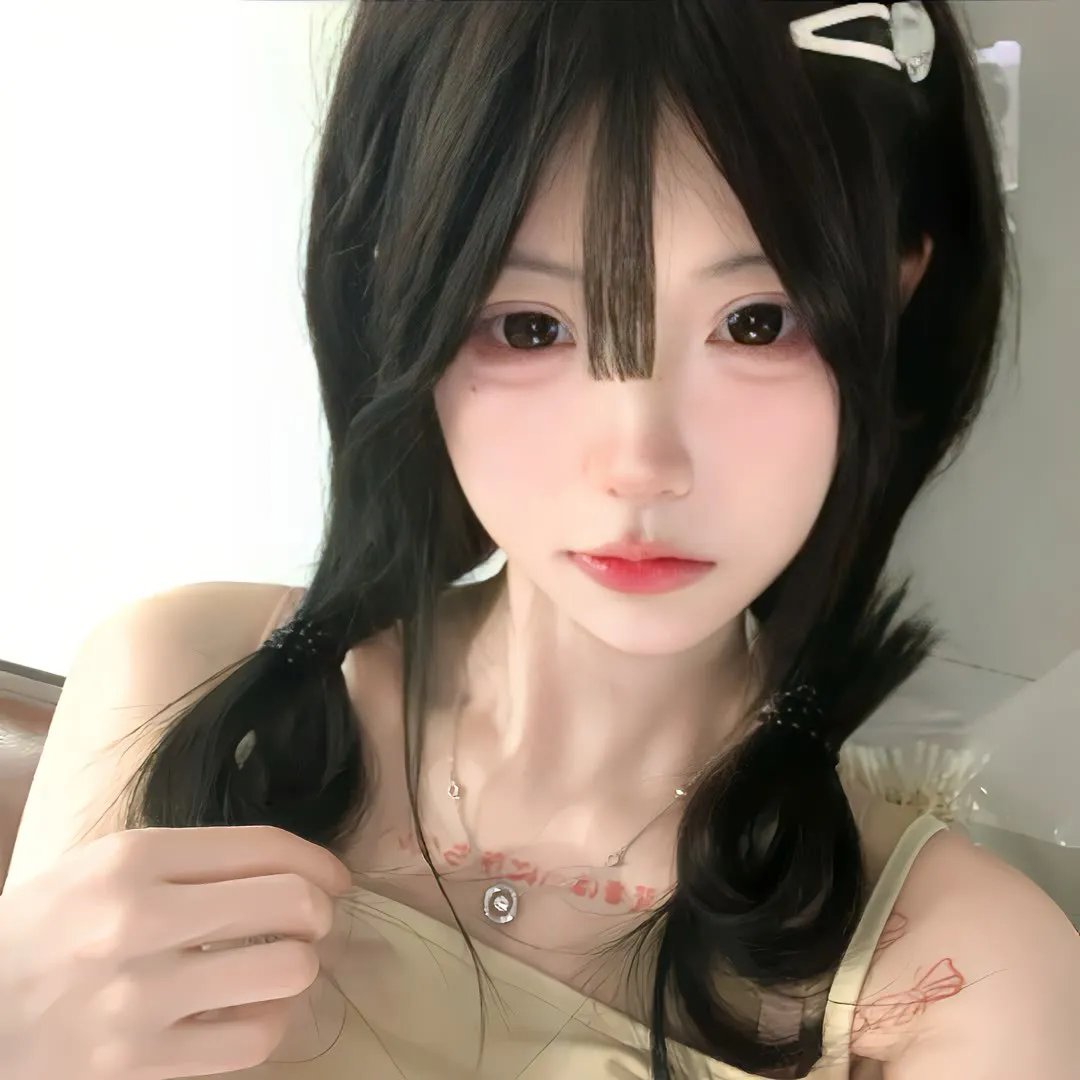 顺其自然